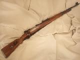 Mauser Kar98k 2800.00 à vendre d'occasion sur 18bis.ch Mauser Kar98k 2800.00 à vendre d'occasion sur 18bis.ch