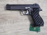 SIG P210 1350.00 à vendre d'occasion sur 18bis.ch SIG P210 1350.00 à vendre d'occasion sur 18bis.ch
