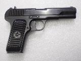 Tokarev TT-33 Pistolet trs fin, fabrication originale chinoise de 1966 (rare avec l'toile noire Triade), annonc comme Tokarev pour que tout le monde puisse le trouver, capacit 7+1, voir...